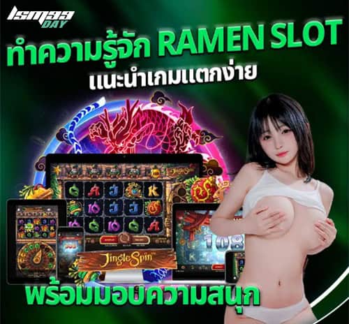 ramen club slot