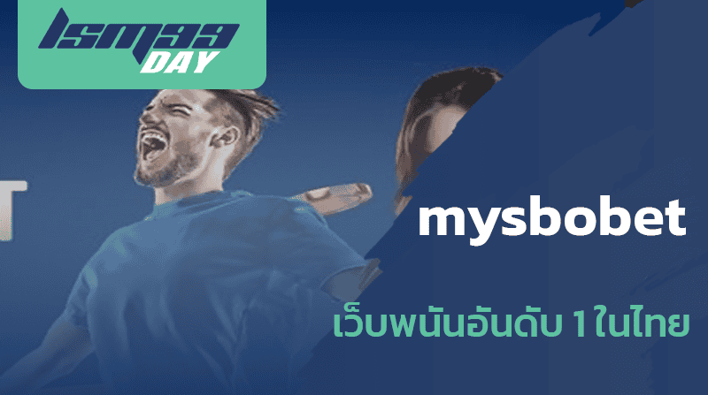 mysbobet