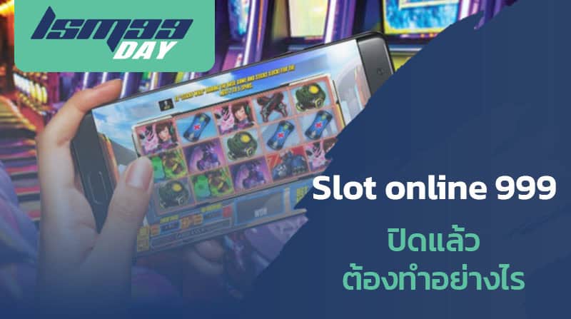 slot-online 999