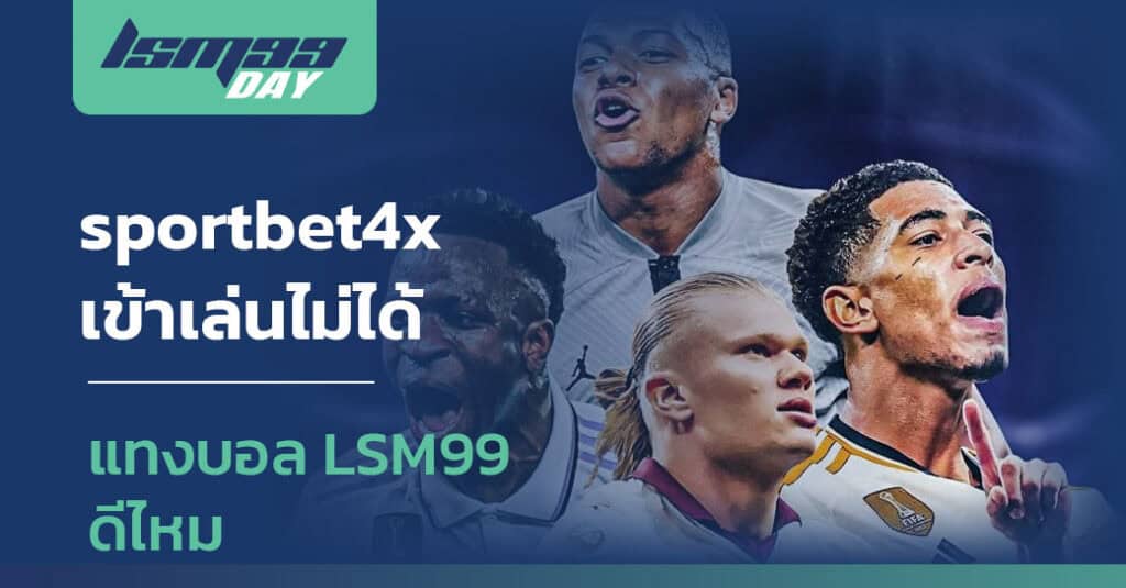 sportbet4x