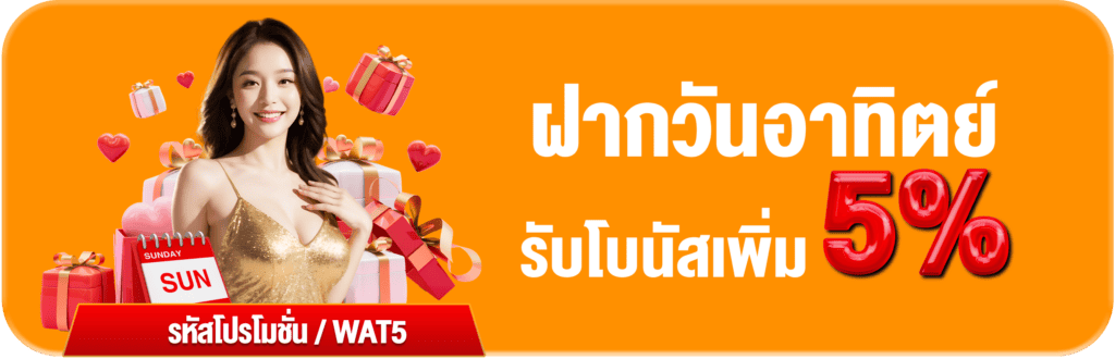 789 bet เคดริตฟรี