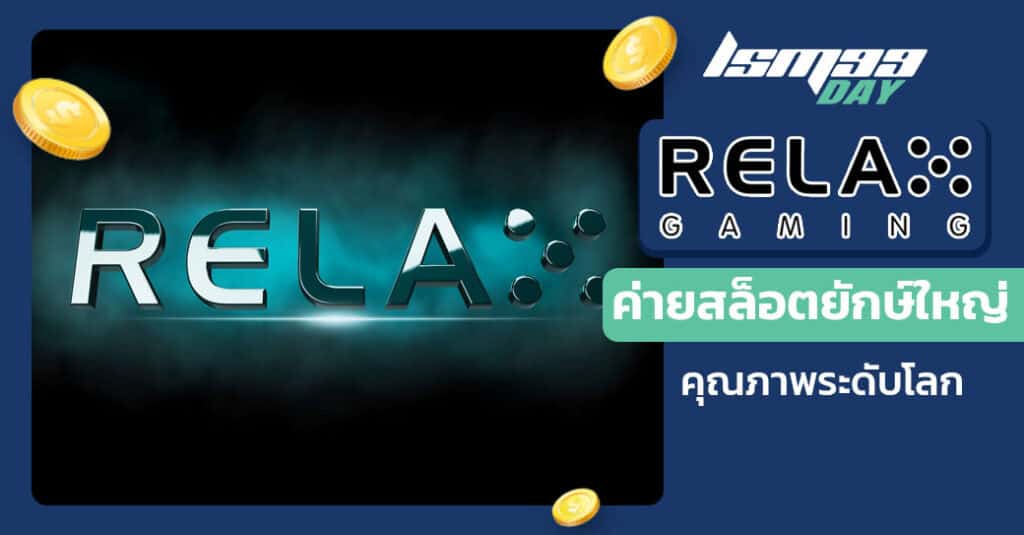 relax gaming slot