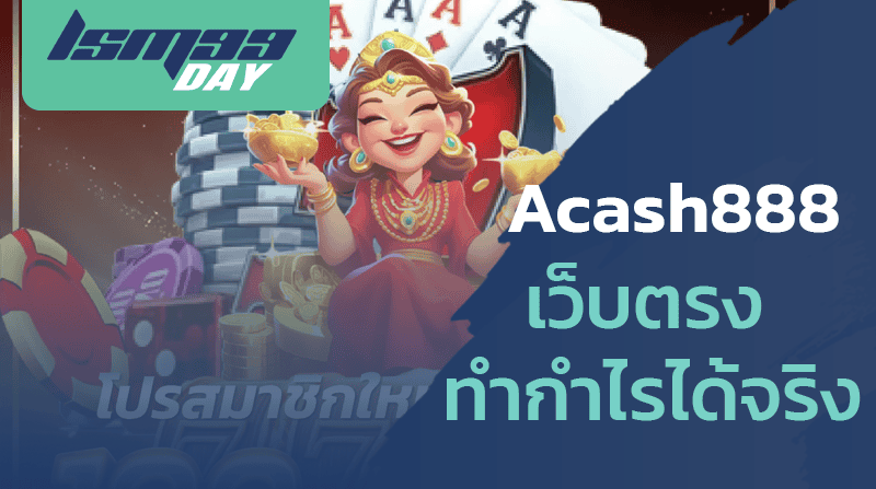 acash888-slot