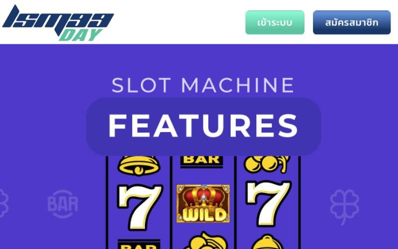 Slot Tips