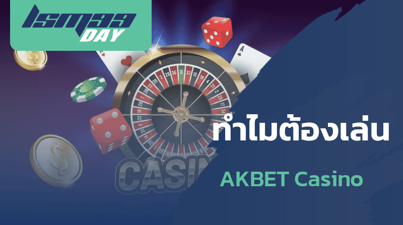 AKbet-casino