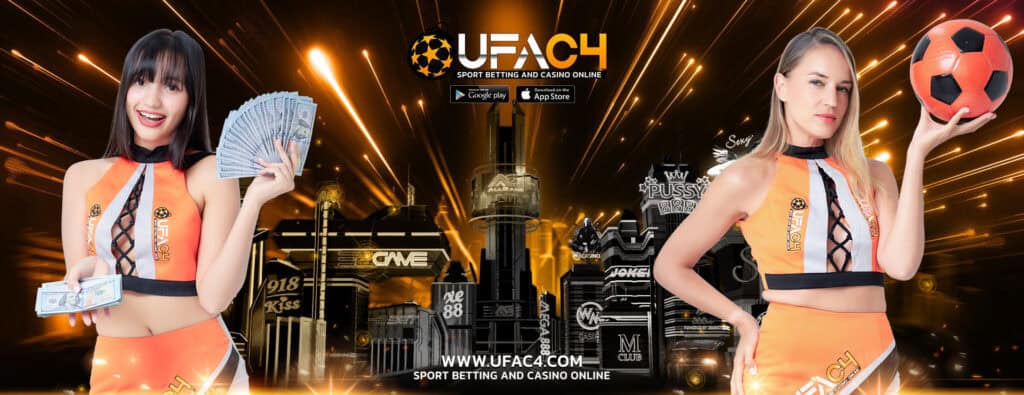 ufac4 ufabet