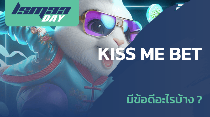 kissmebet