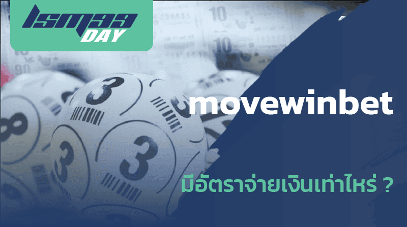 movewinbet