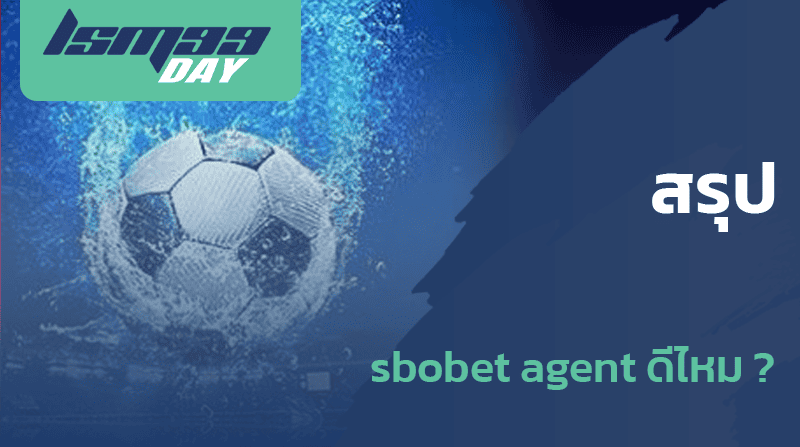 sbobet agent