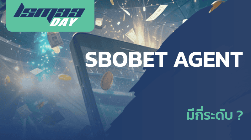 sbobet agent