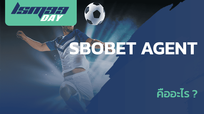 sbobet agent