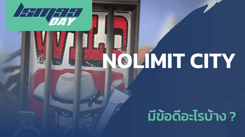 nolimit city