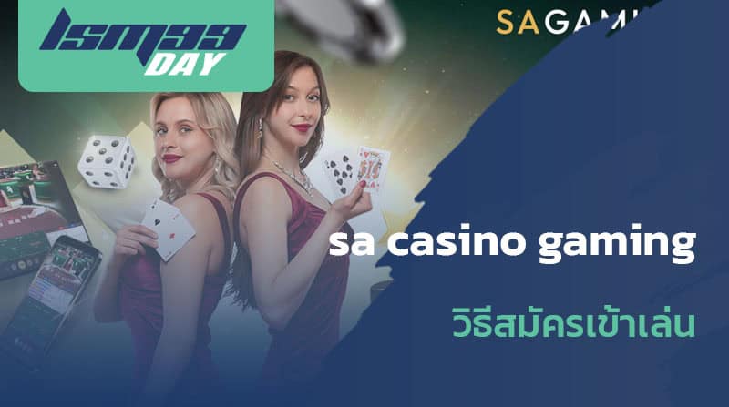 sa casino