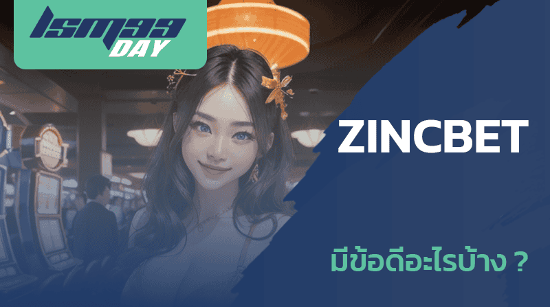 zincbet