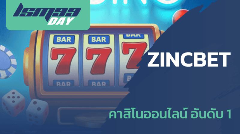 zincbet